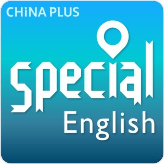 [MP3]Special English慢速英语节目20200505 - China Plus Radio