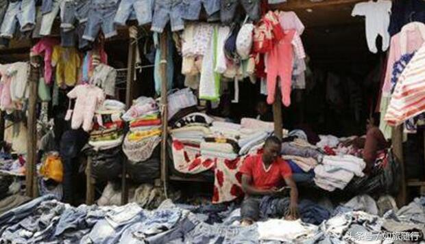 中国旧货在非洲最受欢迎，有一件衣服，中国学生看了忍不住笑！