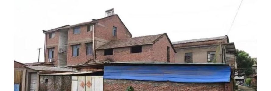 浙江衢州农民继承的祖产房屋拆迁时缘何不能得到补偿安置