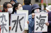 [MP3]日本在国内外反对派的反对下决定将福岛污染的水倒入海中